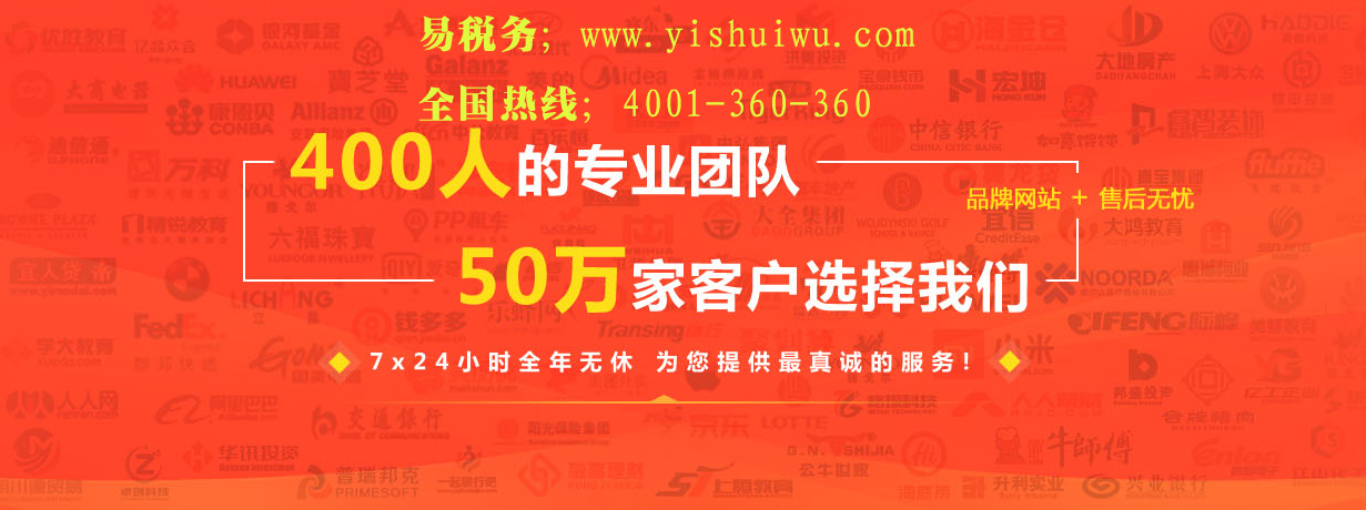 公司注銷 公司注銷情況