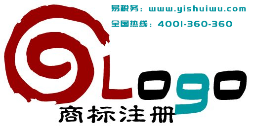 申請(qǐng)商標(biāo)注冊(cè)要找商標(biāo)代理公司嗎