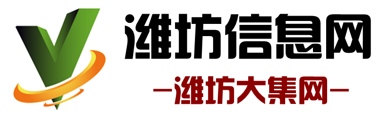 易稅務(wù)記賬報(bào)稅